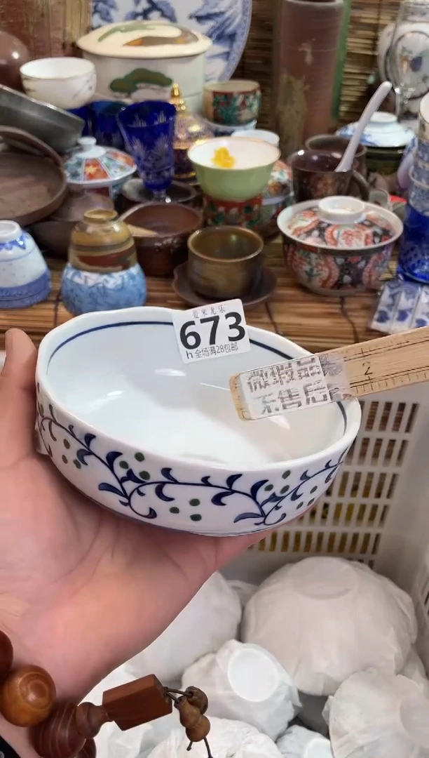 觅全场满28包邮，陶瓷茶具瓷器