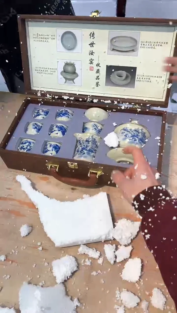 【闪购商品】其他@@@@@@@@@@@@@@@