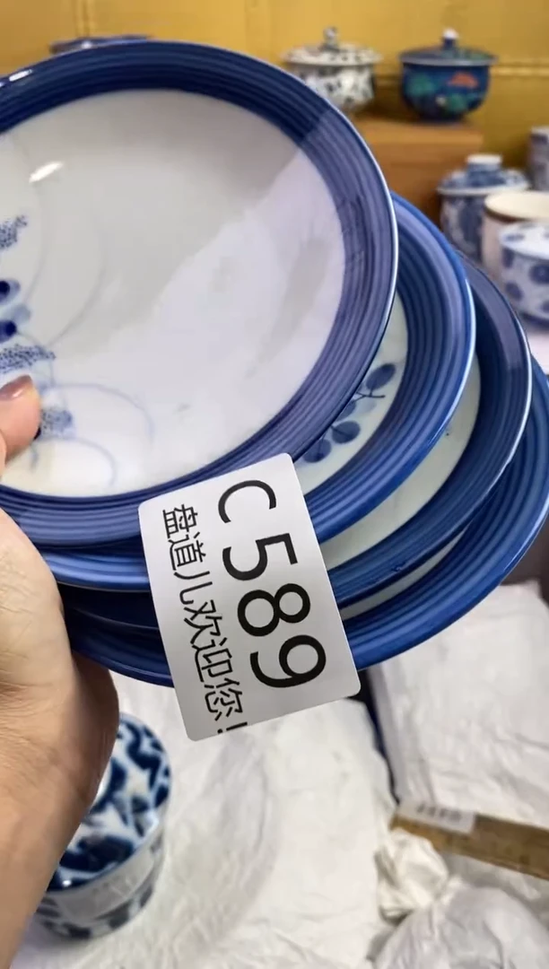 手工艺品琉璃小****4589请谨慎参拍.不退不换.