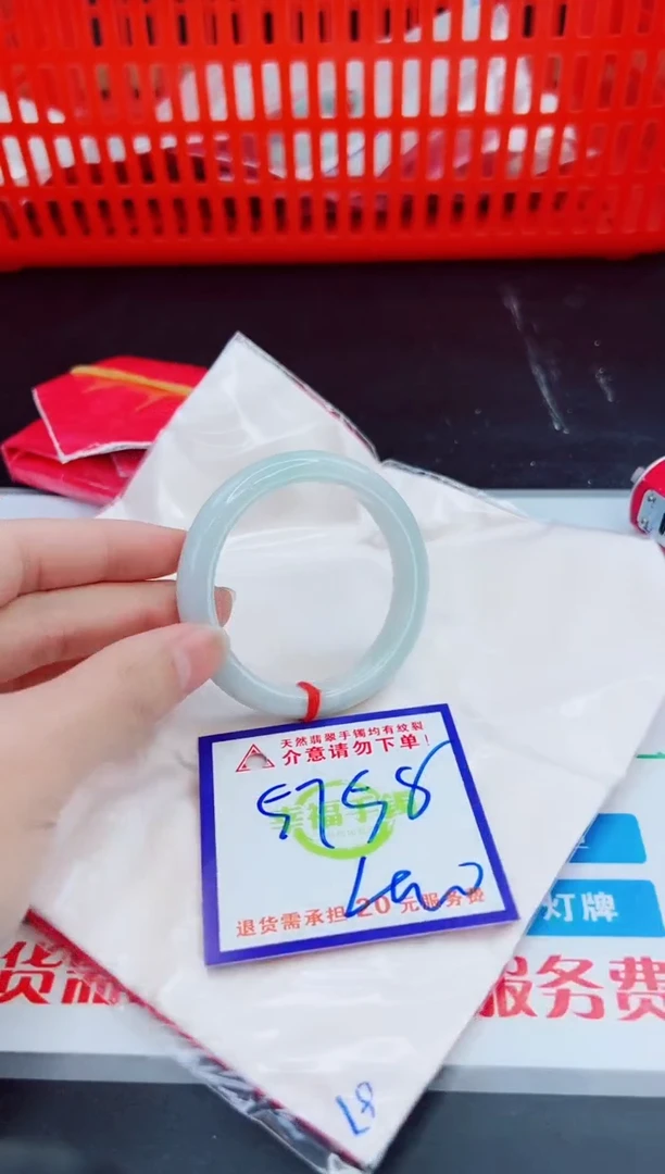 未镶嵌手镯翡翠天然缅甸翡翠A货！A货！A货！A货！A货！