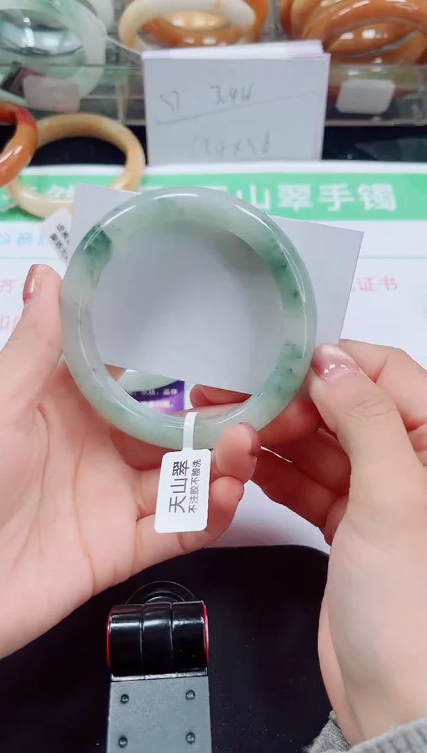 未镶嵌手镯石英质玉364-59/60