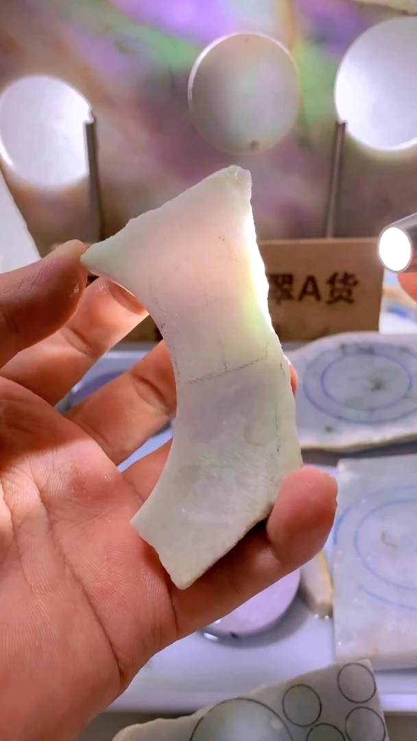 翡翠裸石天然缅甸翡翠A货149