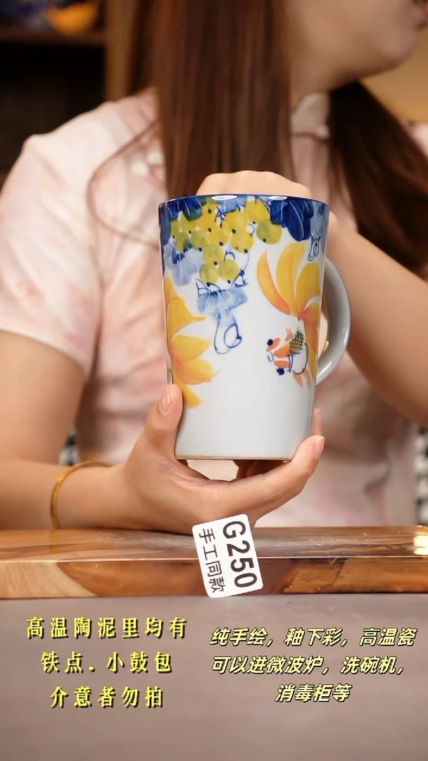 其他G250陶然集器瓷器