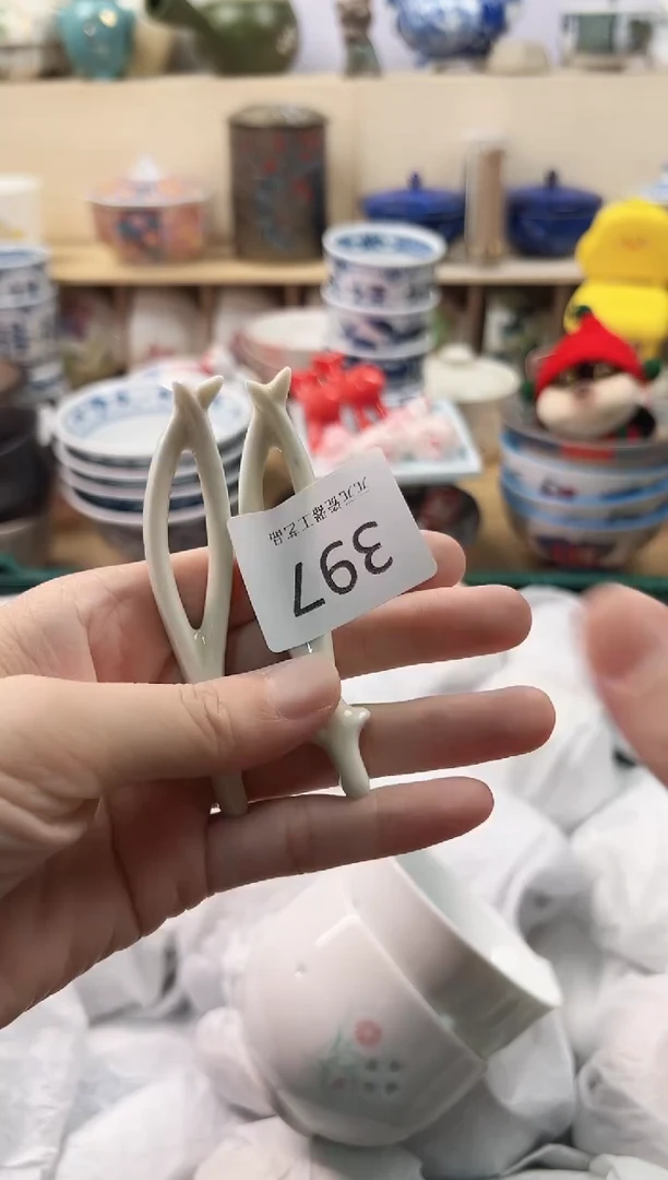 张*你好你好你好你好