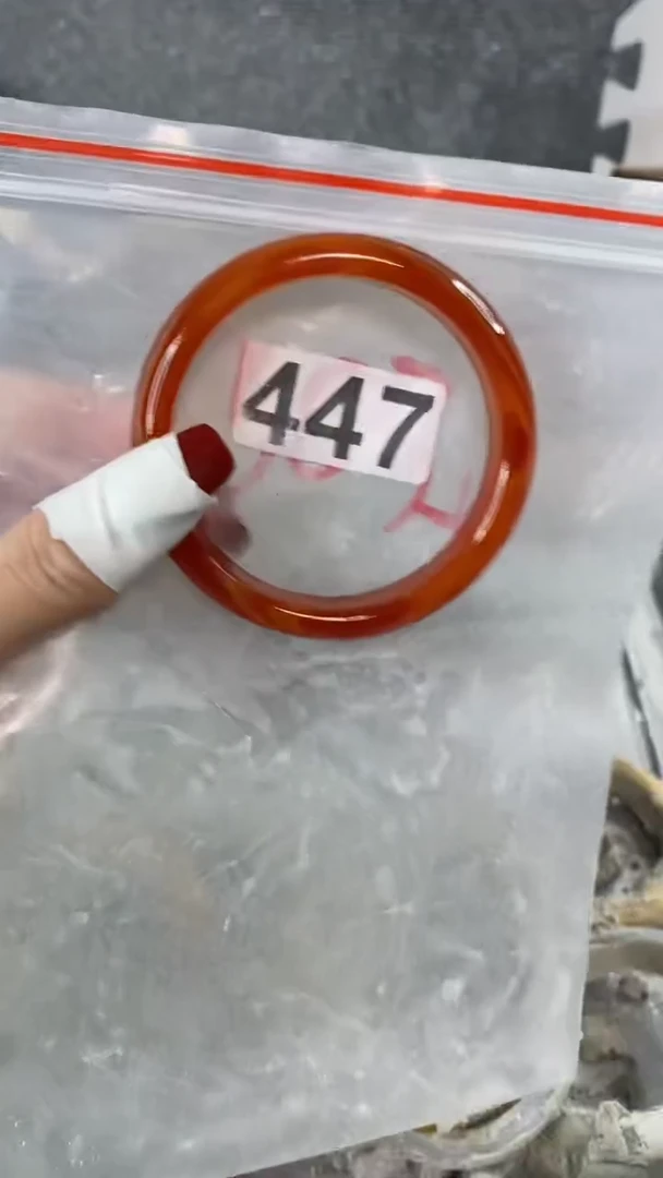 【闪购商品】玛瑙/玉髓手镯未镶嵌5960+447