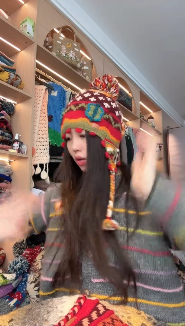 羊毛美利奴叠叠福气护耳帽