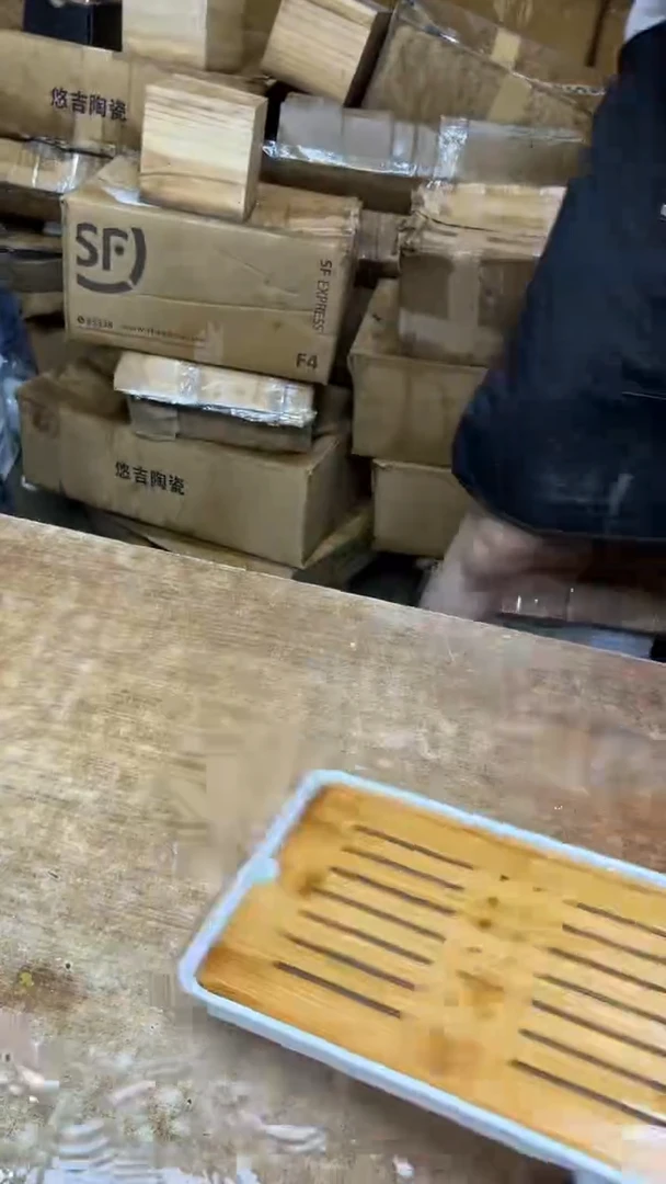 其他其他其他（不带礼盒）