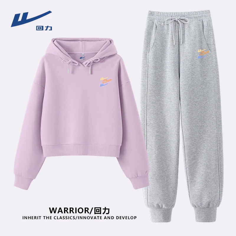 回力运动套装女装2025新款秋款时尚潮流短款连帽卫衣卫裤两件套