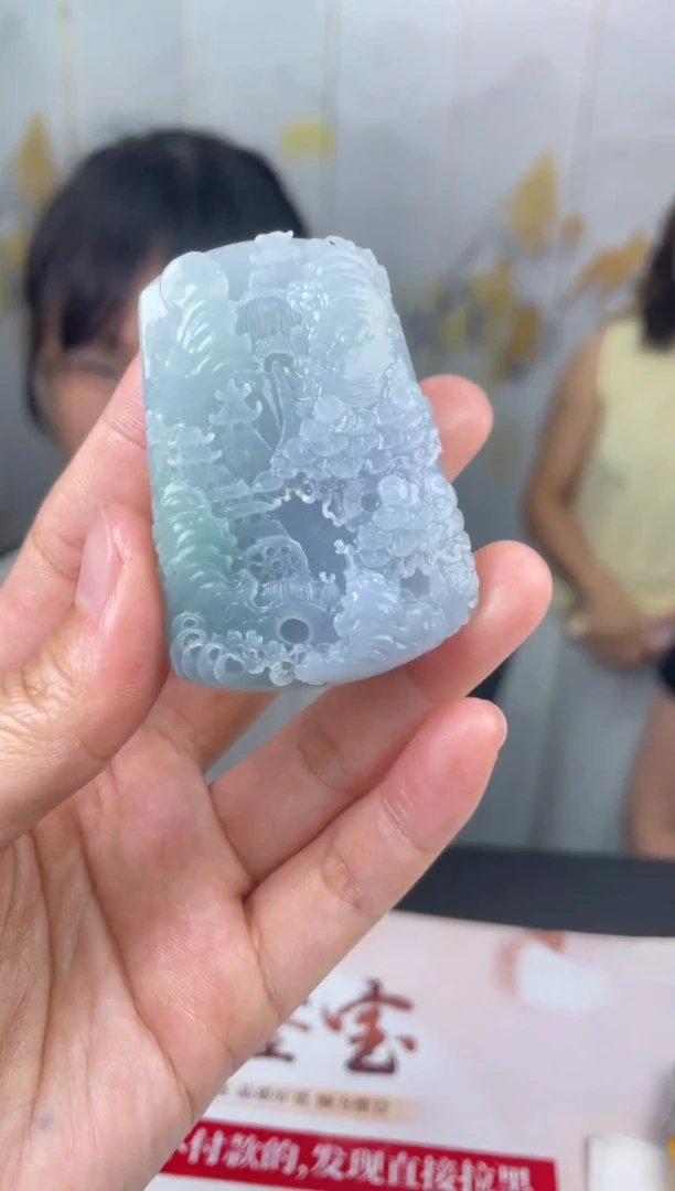 定制翡翠未镶嵌06-06HDJT0156163