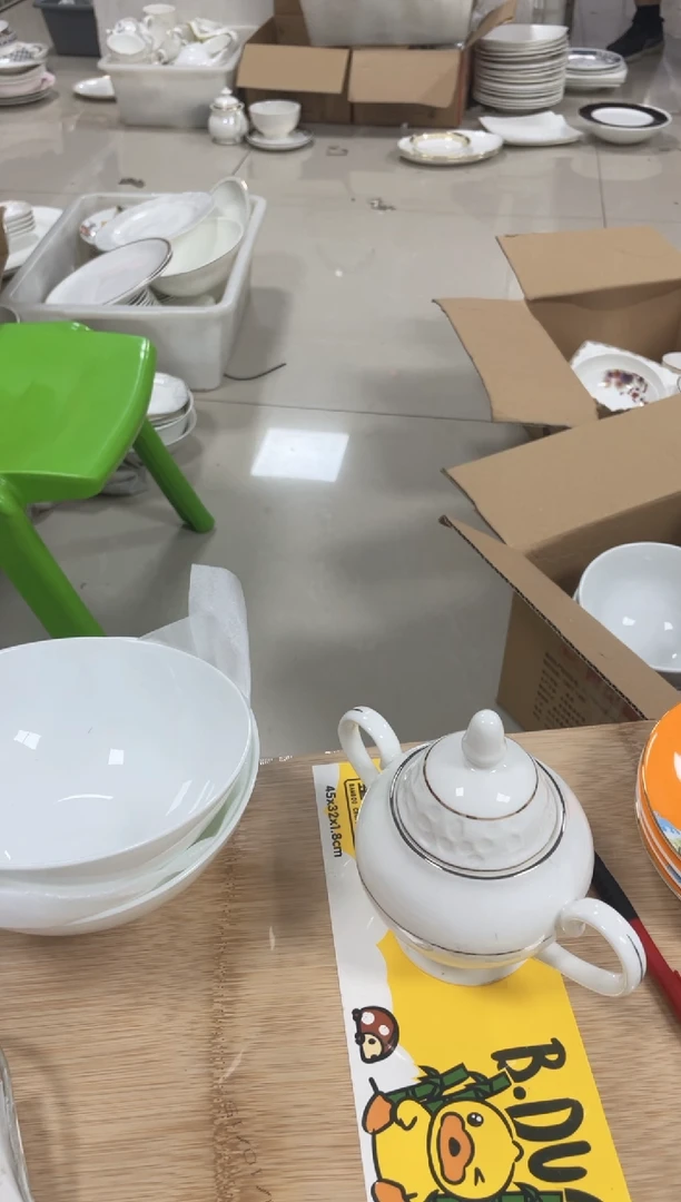 45%以上骨粉骨瓷20