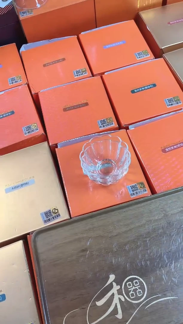 乐妍杯透明色2只，，，，