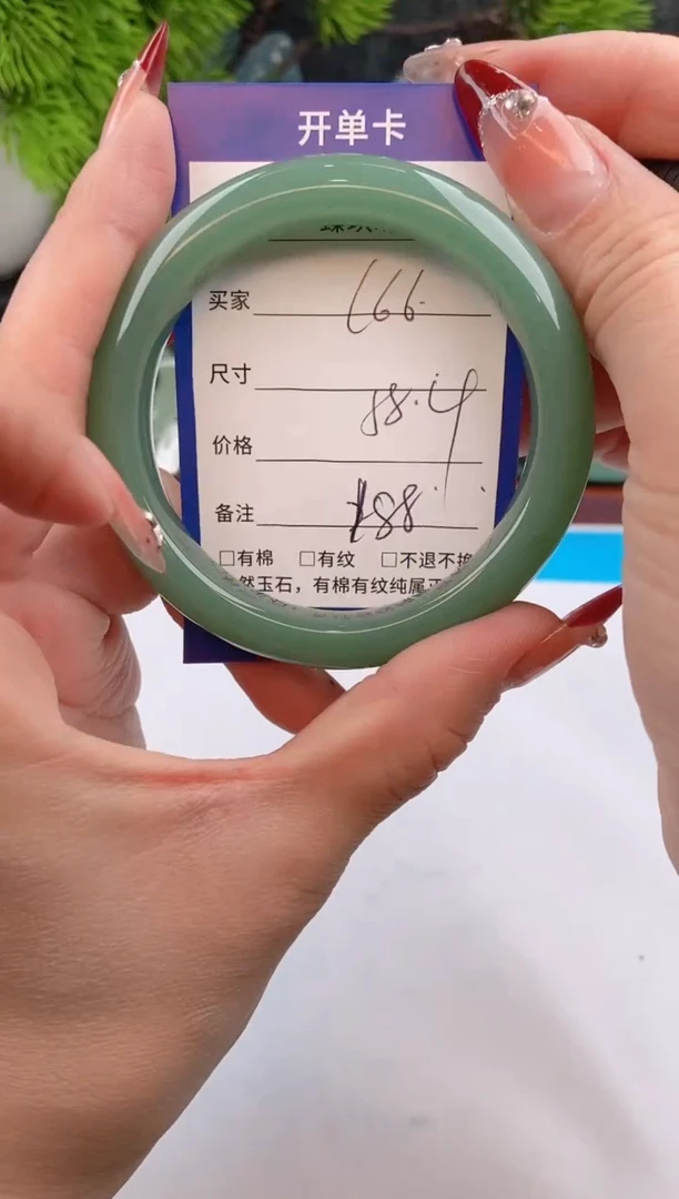 【闪购商品】石英质玉手镯未镶嵌c66东陵玉微色差