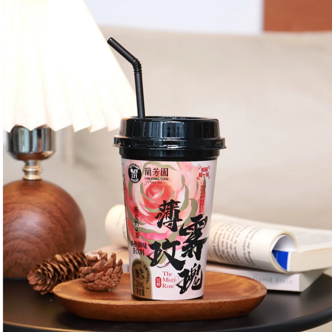 oatlyX兰芳园薄雾玫瑰燕麦奶茶真茶鲜萃0反式脂肪奶茶280ml*12杯