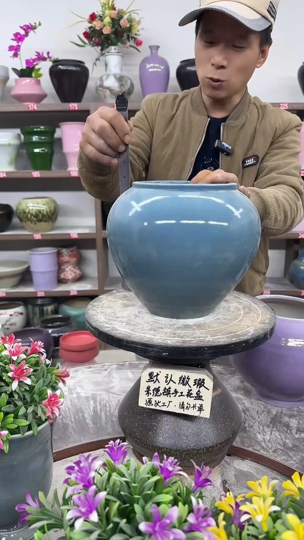 12-14-高20口15瑕-花盆