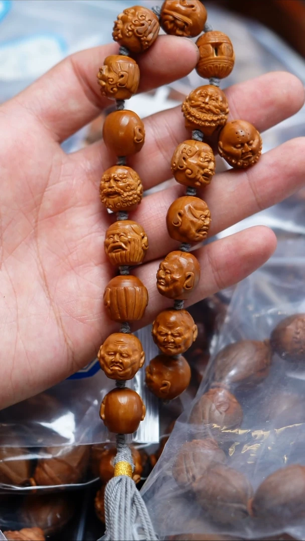 手串/手链橄榄核橄榄核，微瑕