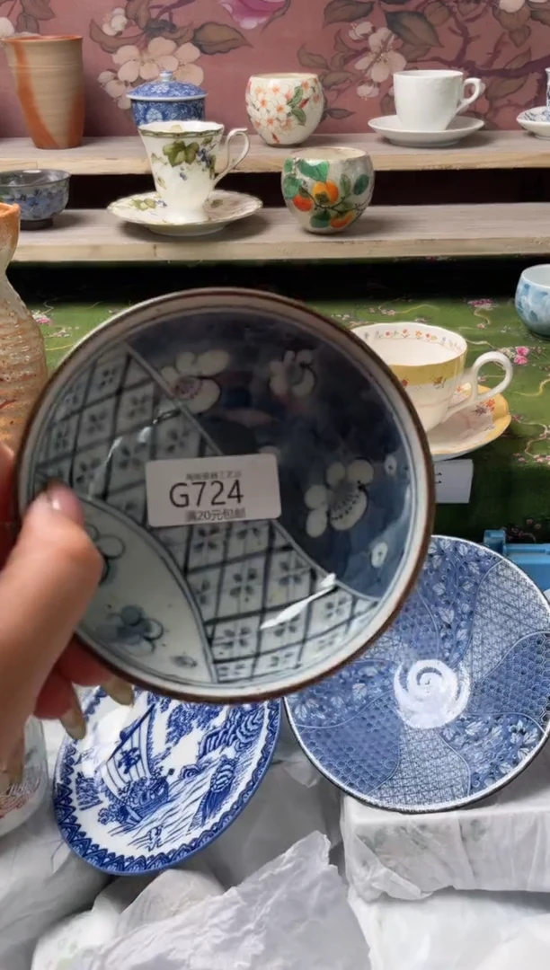 瓷片瓷器瓷器瓷器瓷器G724