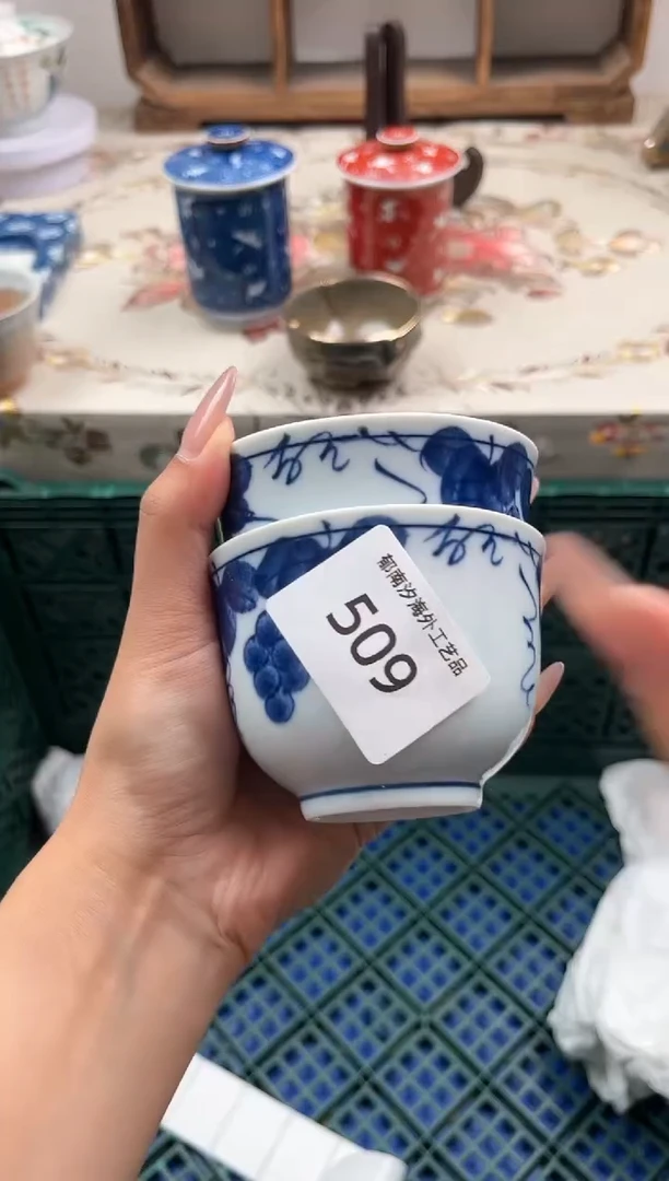瓷片三**生P         509