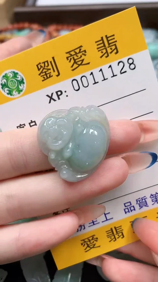 翡翠未镶嵌颈饰翡翠A货 多样性发其一（不含链）