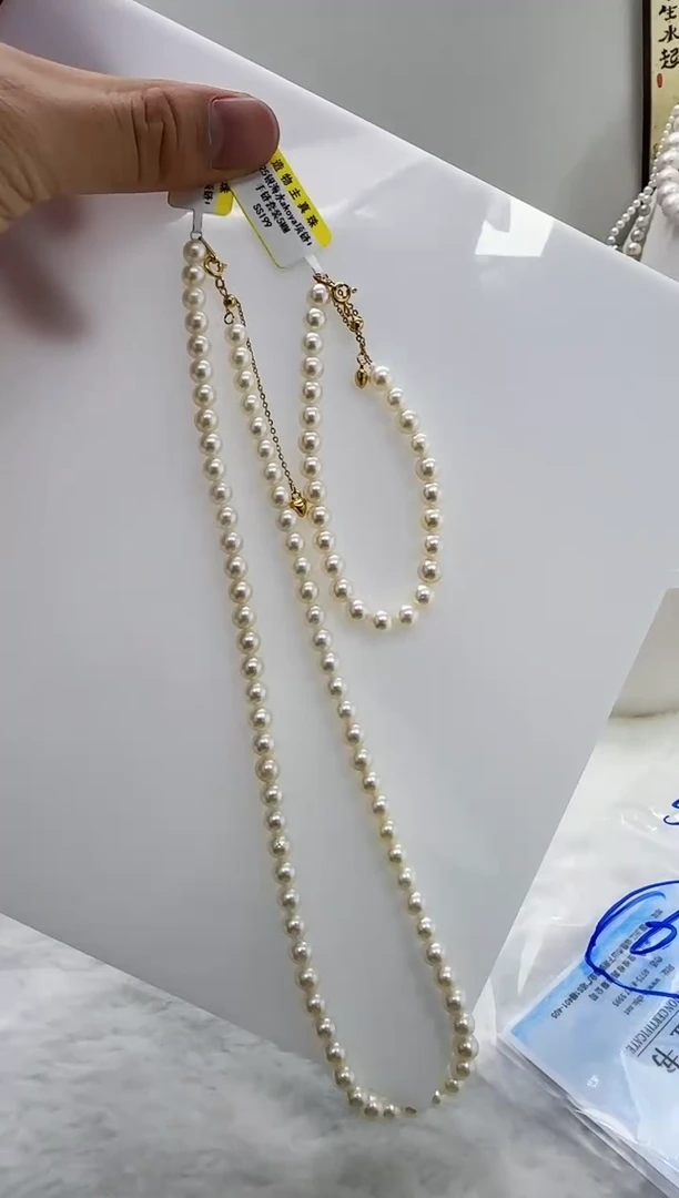 【闪购商品】海水珍珠DA银S925镶嵌ss199 羽皇金项链+手链5