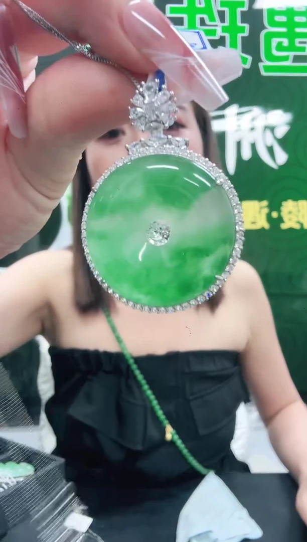 石英质玉（非洲翠）1未镶嵌/9344