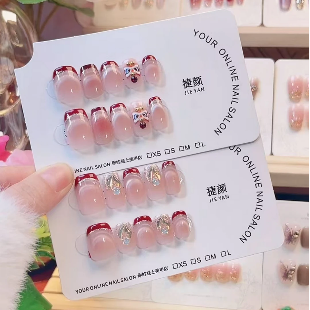 新年醒狮红法式-狮狮如意手工穿戴甲30片装