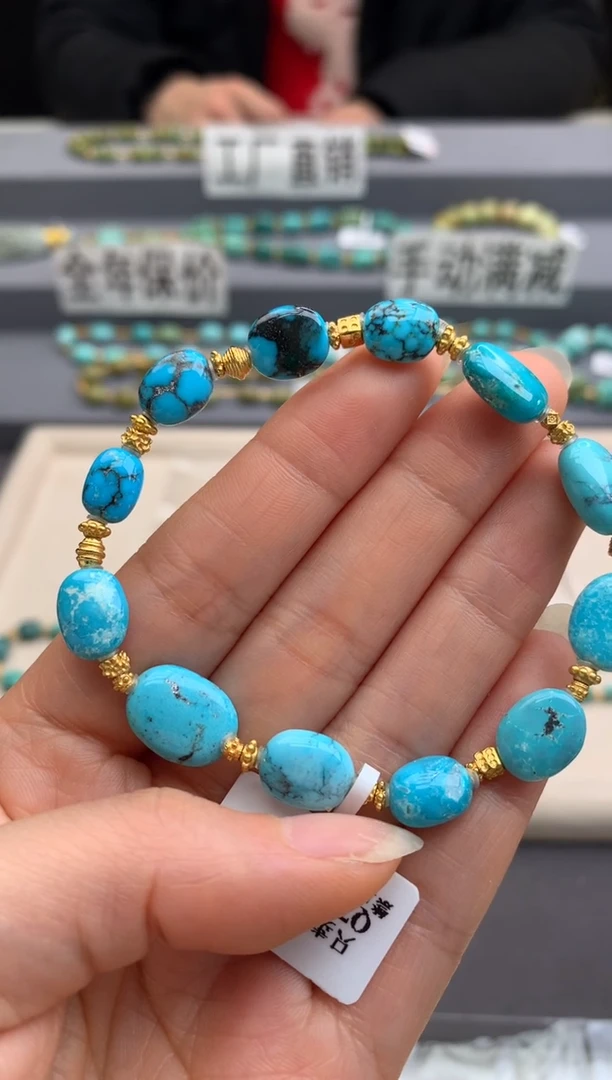 未镶嵌绿松石手链茜.A155