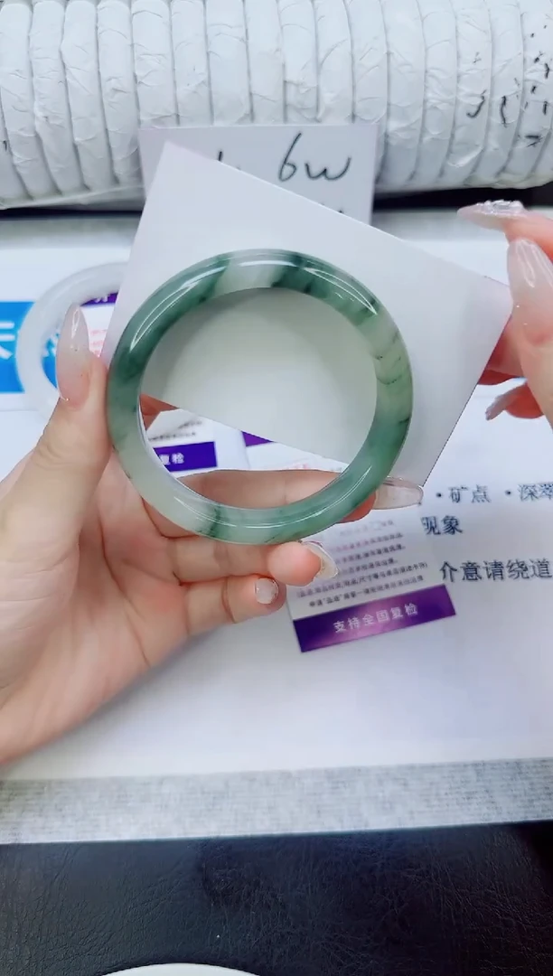 未镶嵌手镯石英质玉149/56