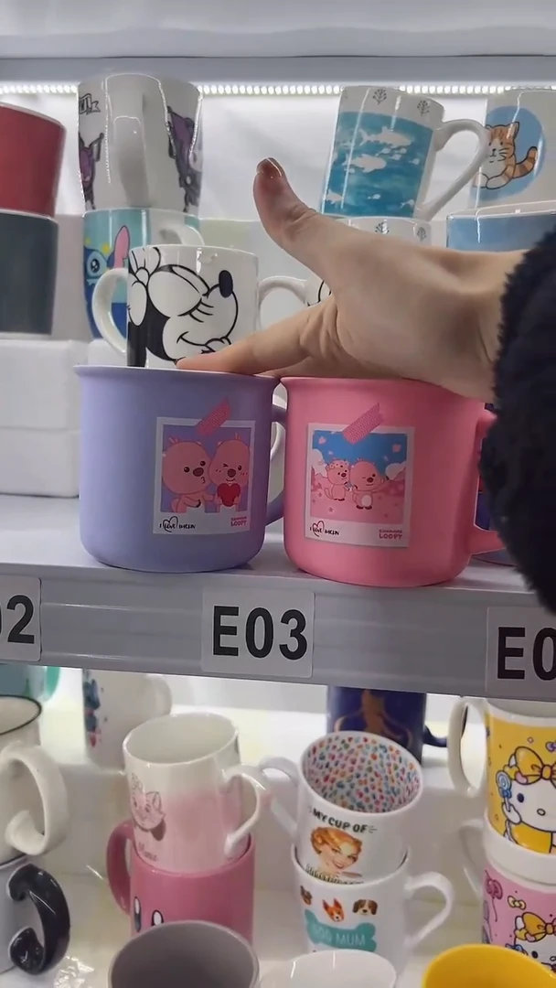 【闪购商品】杯部分微瑕 高温陶瓷杯