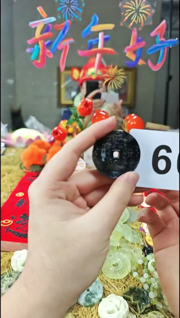 【闪购商品】蛇纹石玉颈饰未镶嵌吊坠60
