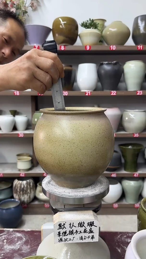 5月13号-高19口14瑕