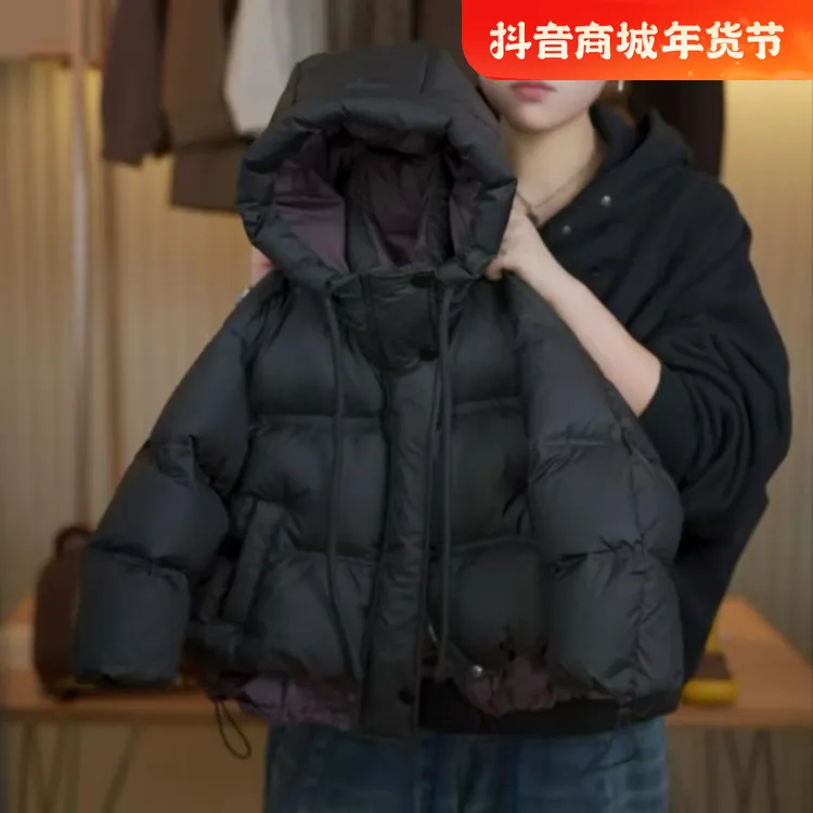 巴拉巴拉恩2025新款儿童加厚冬季百搭简约羽绒服男宝宝韩版连帽纯