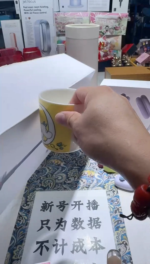 瓷片名品折扣名品折扣名品折扣@@1