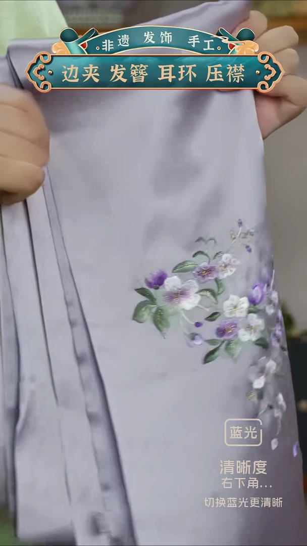 非金属无小丝巾 桑蚕丝真丝