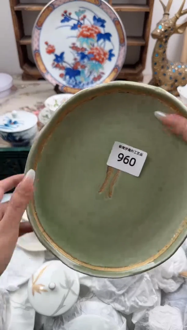 瓷片小*米A          960