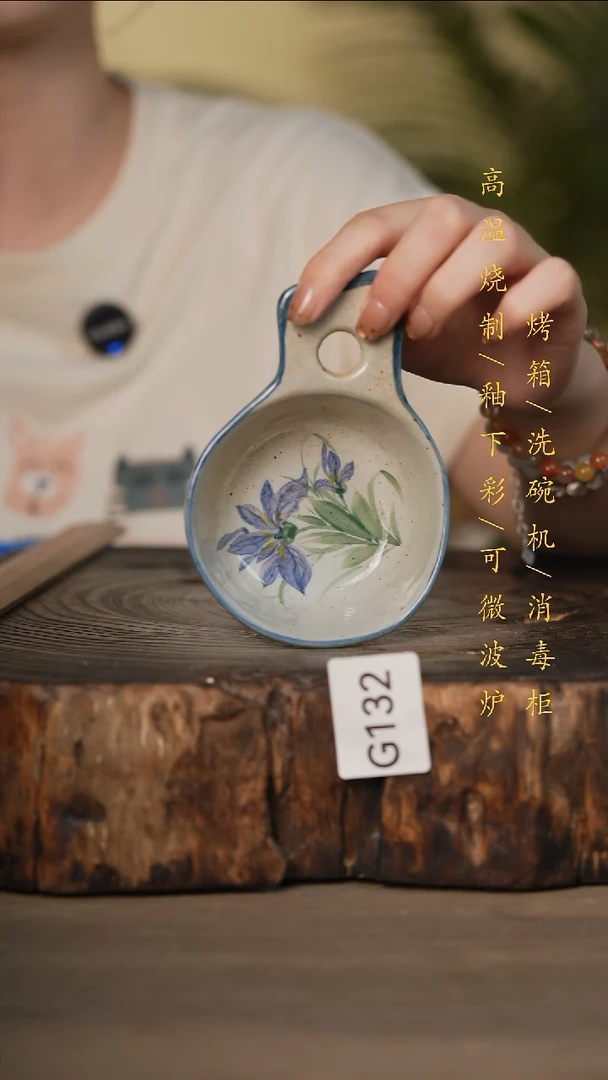 瓷片景德镇高温釉下彩可微波烤箱洗碗机132