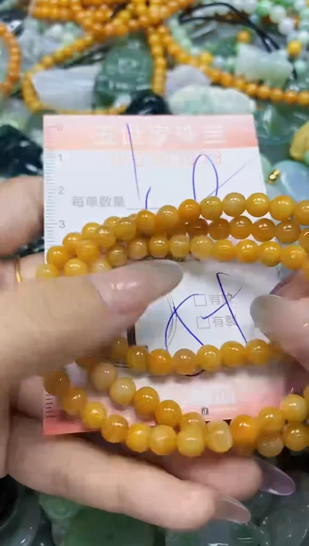 翡翠未镶嵌颈饰闪购0309079多样性发其一