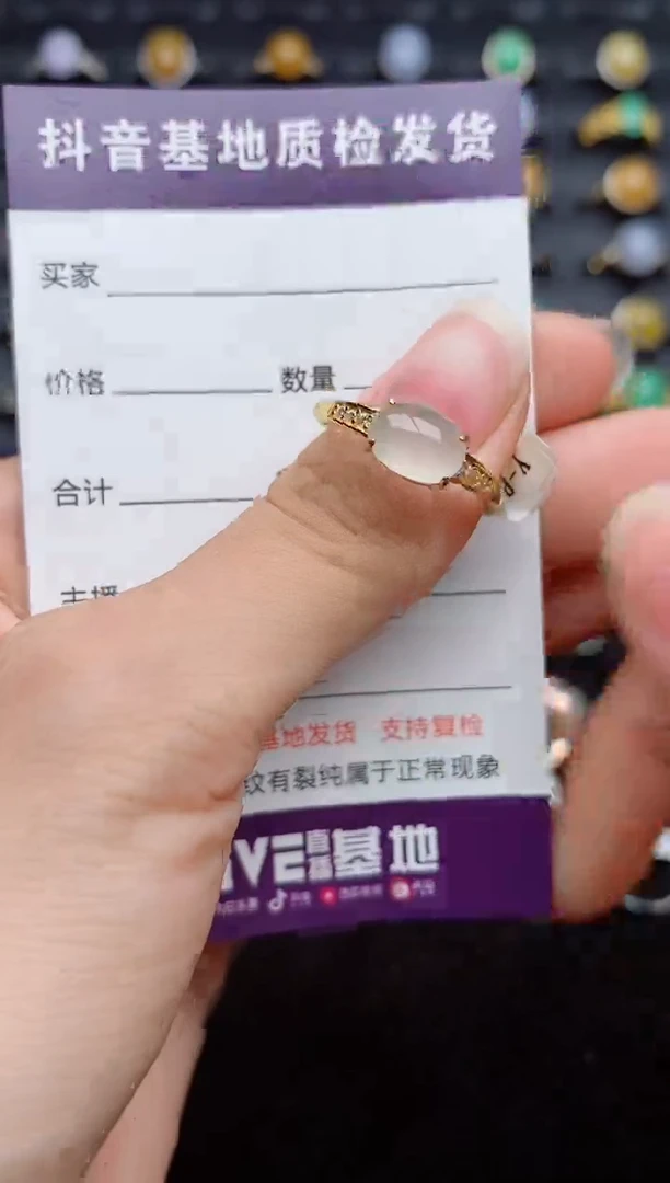 银S925镶嵌戒指翡翠1