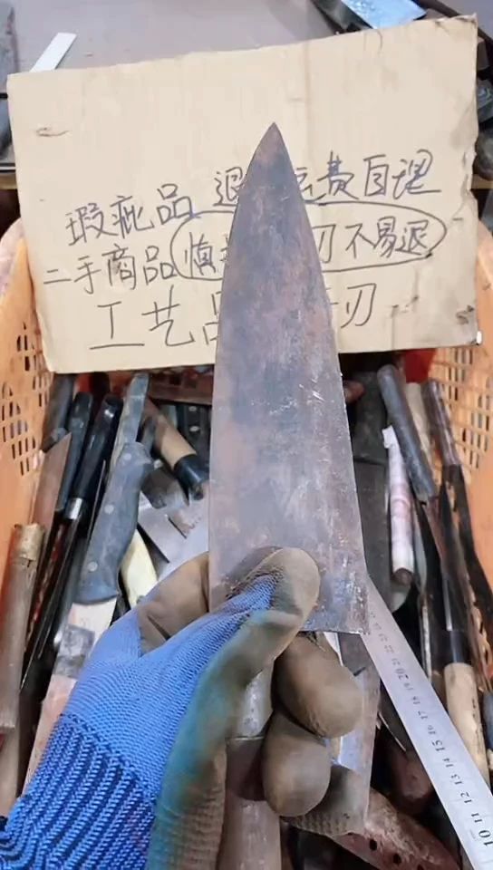 腈纶七*雨直播定向链接编号117