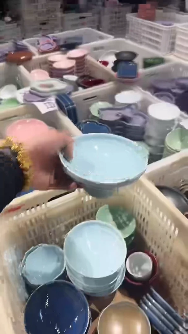 瓷片微瑕商品，介意勿拍