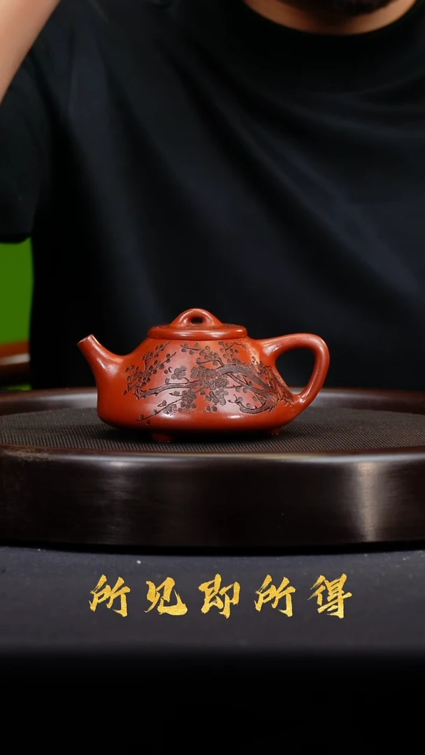 茶壶紫砂宜兴原矿紫砂壶