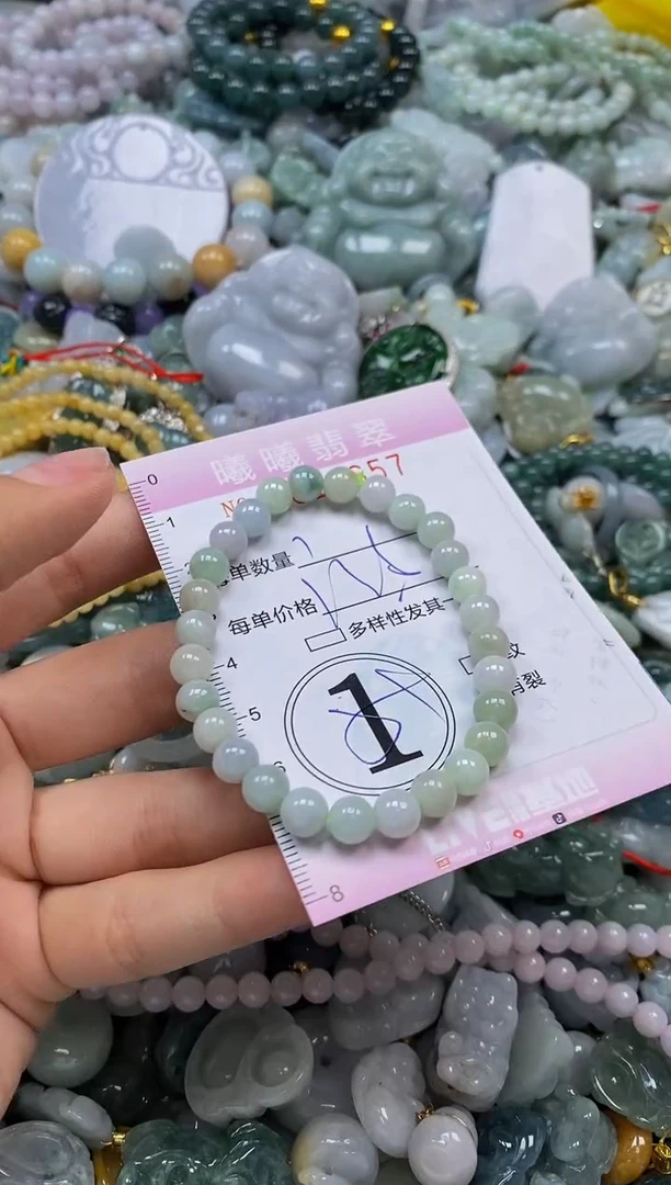 翡翠未镶嵌颈饰闪购0022657