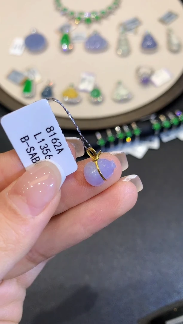 翡翠18K金镶嵌吊坠(不含链)L1356多样性发其一