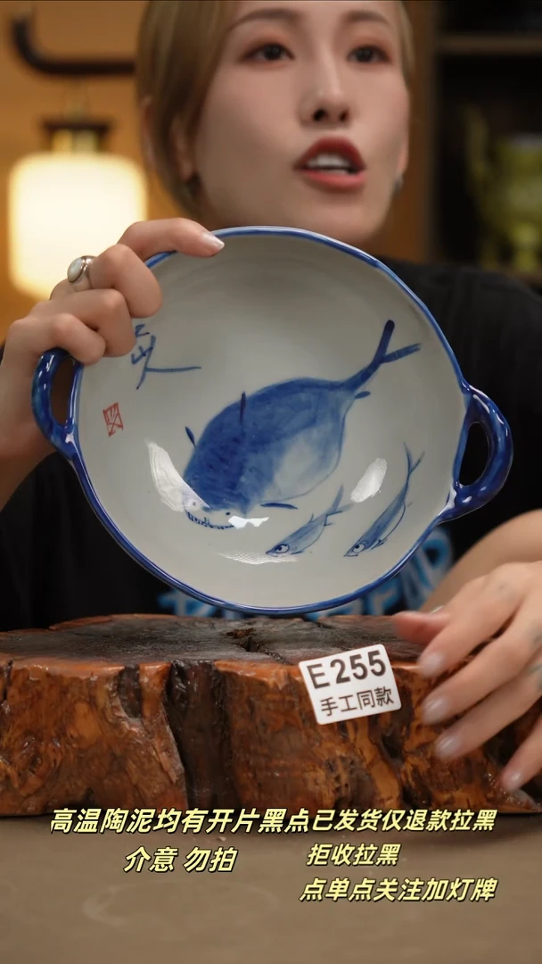 其他E255新十二器瓷器