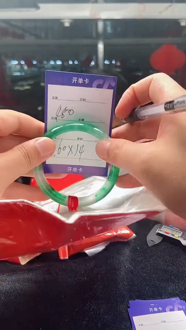 无非金属时尚缅风美人卓翠饰品（直播专用链接）
