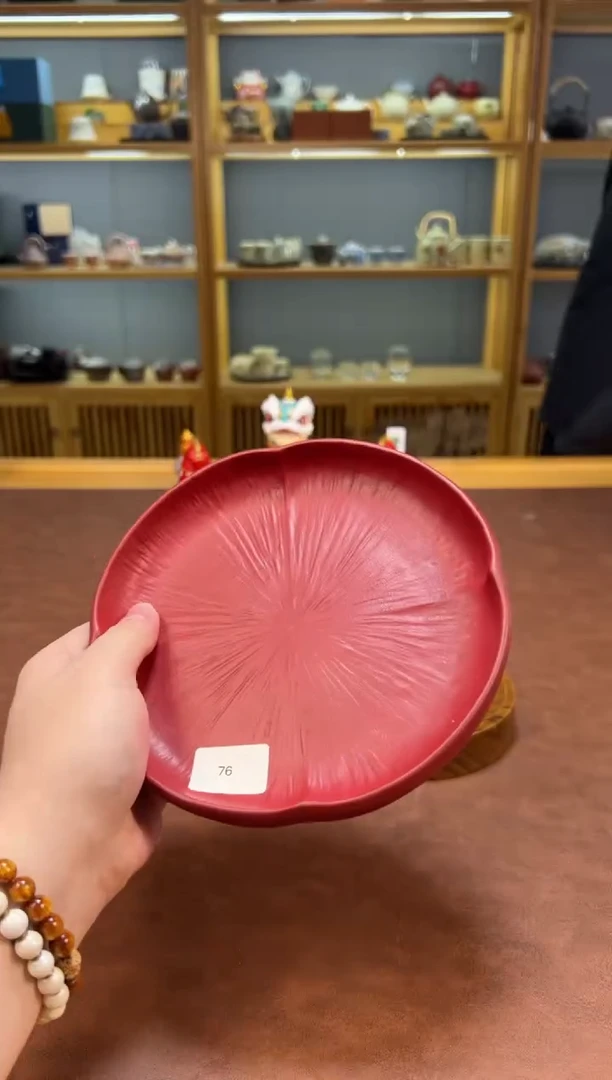 【闪购商品】淘礼茶具清货专属链接