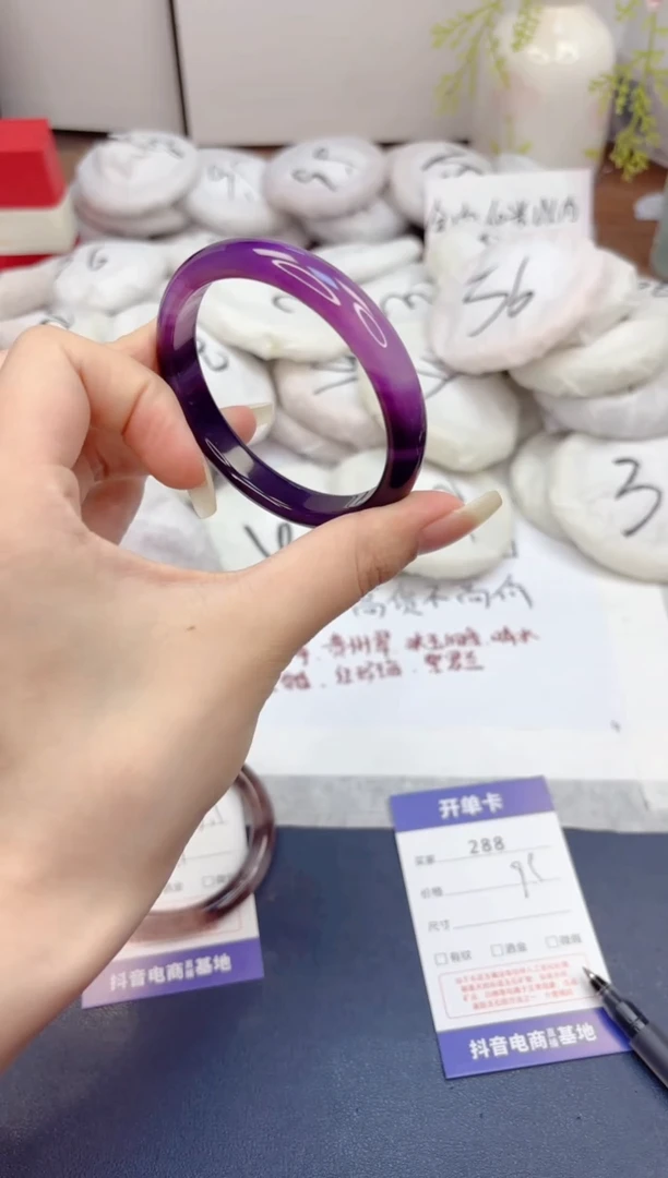 石英质玉手镯未镶嵌288-玛瑙-圈口56