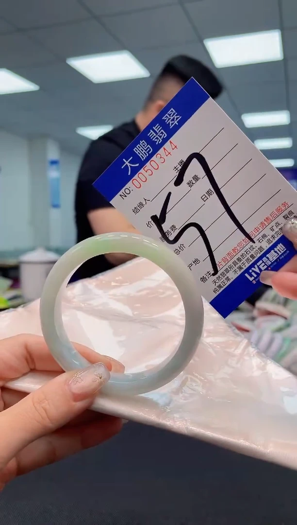 【闪购商品】翡翠手镯未镶嵌AAAAAAAAAA