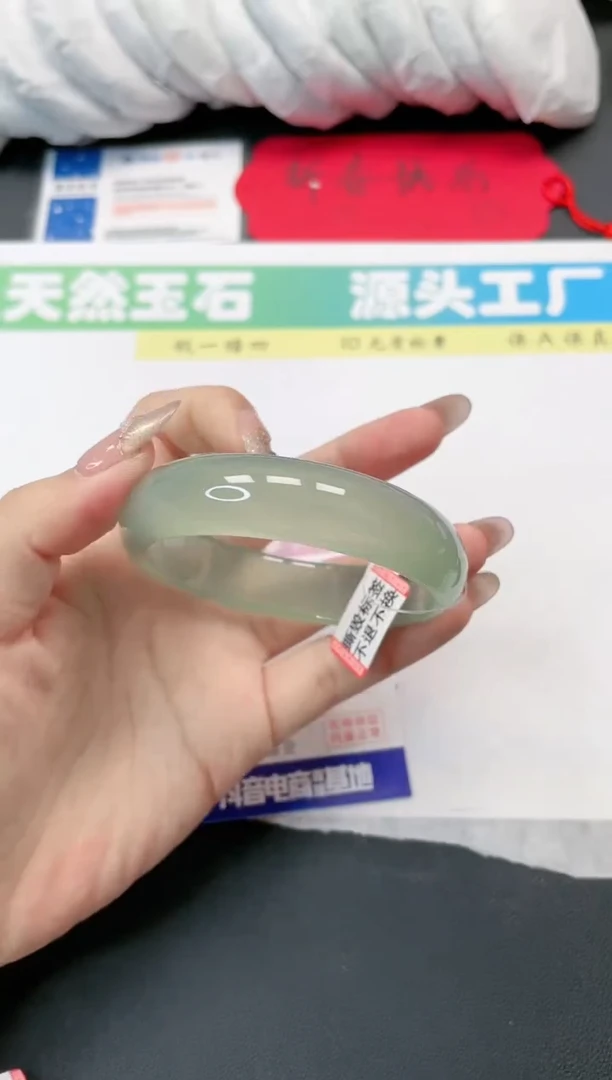【闪购商品】石英质玉手镯未镶嵌74-60