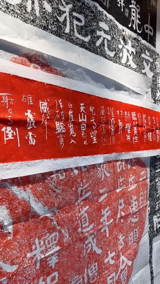 昌化石印石11111