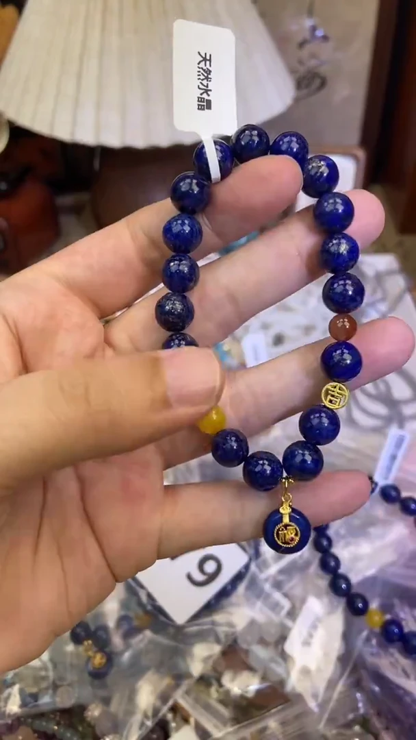 手饰青金石未镶嵌479